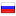 grozd.ru hosted country